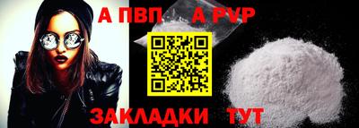 скорость Владикавказ