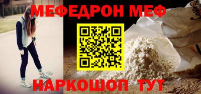 скорость Брянск