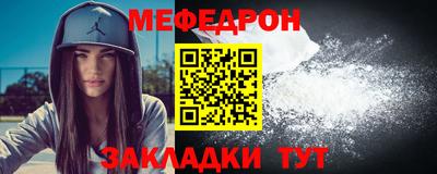 винт Братск