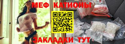 стафф Владимир