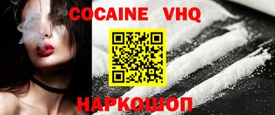 скорость Брянск