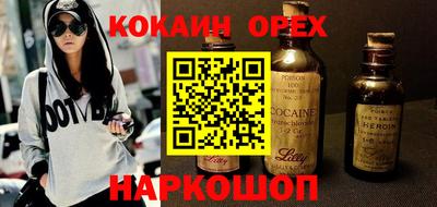 стафф Владимир