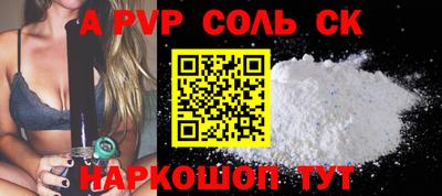 стафф Владимир