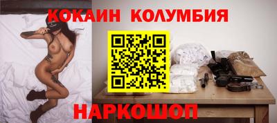 скорость Владикавказ