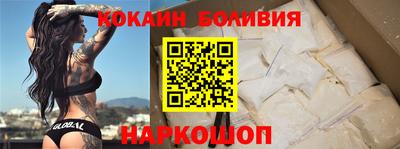 скорость Брянск