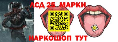 прущие крисы Боровичи