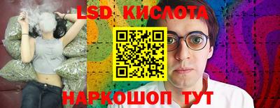 mdma Владивосток