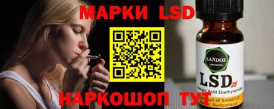 mdma Владивосток