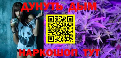 mdma Владивосток