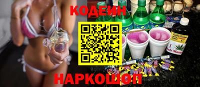 скорость Брянск
