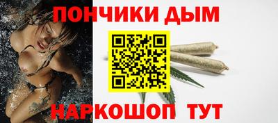 скорость Брянск