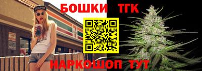 скорость Брянск