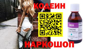 винт Братск