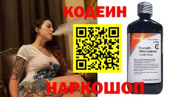 скорость Брянск