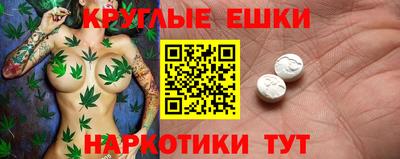 прущие крисы Боровичи