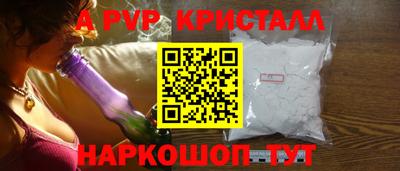 скорость Владикавказ