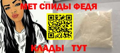 mdma Владивосток