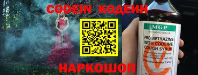 mdma Владивосток