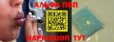 скорость Брянск
