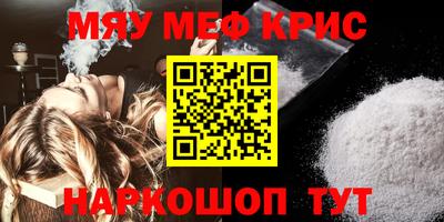 стафф Владимир