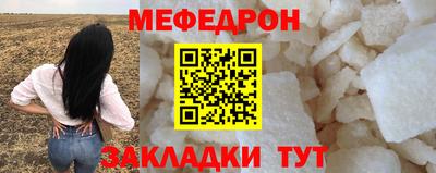 скорость Брянск