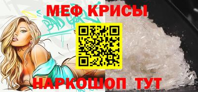 скорость Брянск