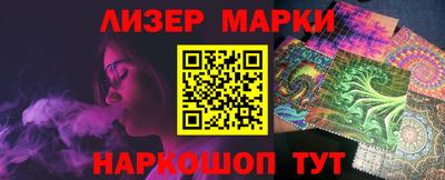 скорость Владикавказ