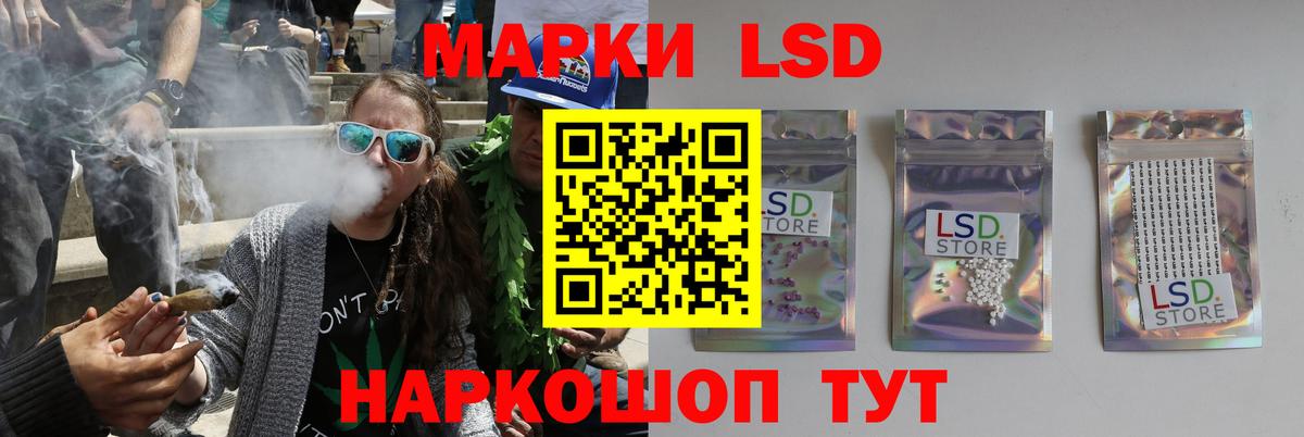 Лсд 25 экстази ecstasy  hydra ONION  Верхняя Салда  ЛСД экстази ecstasy  Вход с VPN 